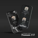Premium 18 - Syari